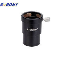 SVBONY SV157 1.25ส่วนต่อขยายท่อยอมรับมาตรฐาน1.25ตัวกรองเข้ากันได้กับ1.25กล้องโทรทรรศน์โฟกัส56มม./70มม.