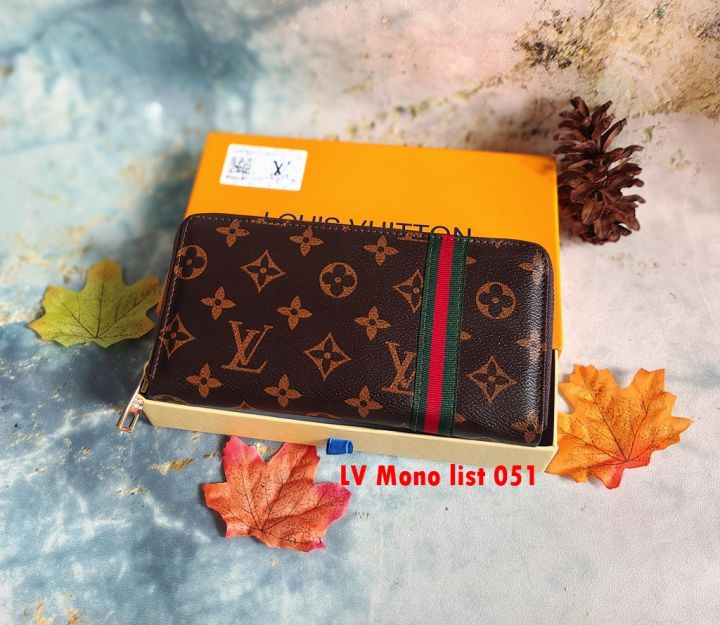 DOMPET RESLETING LV