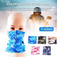 ♞◘☄ Summer Sun Protection Men Outdoor Cycling Sports Summer Neck Sunshade Neck Cover Sunscreen Mask 2023 NEW