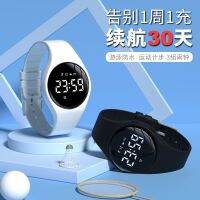 【July hot】 waterproof watch female student junior high school sports luminous multi-function alarm clock electronic mens models