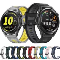 post house7 22mm 20mm Silicone Strap For Huawei Watch GT Runner/2/Pro Replaceable Bracelet Wristband Correa For Samsung Watch 5/4/4 Classic