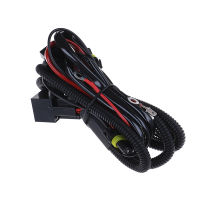 1PC Conversion Kit H4 Hilo HID Lamp Relay Harness Relay Wire Harness for Car HID Bi-xenon Headlight Bulbs