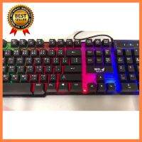 MD tech K3+M30 USB Keyboard+Mouse Combo Set คีย์บอร์ดเมาส์มีไฟ คีย์บอร์ด+เมาส์เกมส์มิ่ง กันน้ำได้ เลือก 1 ชิ้น 1 อย่าง Computer คอมพิวเตอร์ Case wifi wireless bluetooth จอ กล้อง fan ลำโพง หูฟัง ไร้สาย HDMI USB TypeC Mini Mouse Game เกม wfh ทำงาน บ้าน