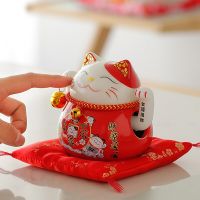 (Gold Seller) 4.5 Inch Ceramic Beckoning Lucky Cat Battery Powered Fortune Cat Waving Arm Maneki Neko Gift Box Home Decoration Centerpiece