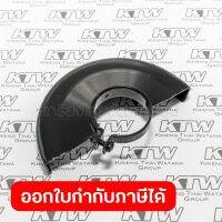 อะไหล่9015B#32 WHEEL COVER