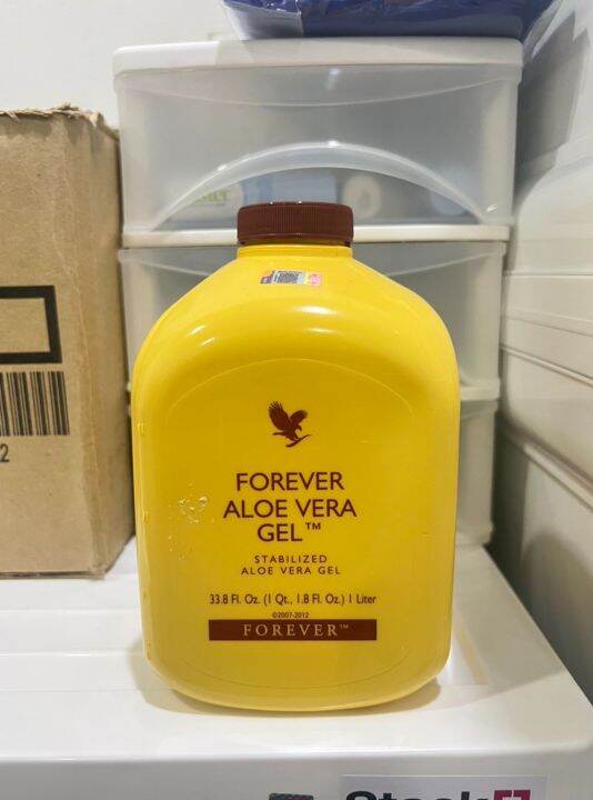 aloe-vera-gel-forever-น้ำว่านหางจระเข้-ฟอร์เอเวอร์-อะโรเวร่า-ขนาด-1000-ml-ของแท้-100-สินค้านำเข้าจากมาเลเซีย