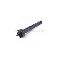 MAKITA / มากีต้า ดอกเจาะไม้แบบ SELF FEED 1-1/8" (D-29957) (MP008520)