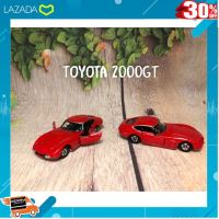 .สินค้าเกรดพรีเมี่ยม คุณภาพดี. Tomica Toyota 2000GT สีแดงสด [ ลดเฉพาะวันนี้.บริการเก็บเงินปลายทาง ].