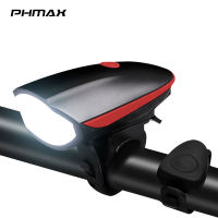 PHMAX ไฟจักรยานชาร์จ USB IPX5กันน้ำ1200MAh MTB จักรยานแสงฮอร์นไฟฉาย LED ขี่จักรยานไฟหน้าชุดไฟท้าย