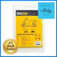 พลาสติกคลุมงานพร้อมยางยืด DEXZON 1x2 ม.PLASTIC COVER SHEET WITH ELASTIC DEXZON 1X2M **จัดส่งด่วนทั่วประเทศ**