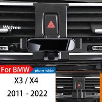 ที่วางโทรศัพท์ในรถสำหรับ BMW X3 X4 2011-2022 F25 G01 GPS ระบบนำทางด้วยแรงโน้มถ่วงพิเศษโทรศัพท์มือถือยึดหมุนได้360องศา St