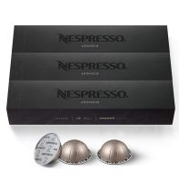 NESPRESSO Vertuo ARONDIO GRAN LUNGO Coffee Capsule เนสเพรสโซ เวอทัว อโรนดิโอ้ กาแฟคั่วบด แคปซูล 30 Coffee Pods