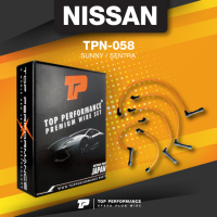 spark plug wire (ประกัน 3 เดือน) สายหัวเทียน NISSAN SUNNY / SENTRA เครื่อง GA16S - TOP PERFORMANCE MADE IN JAPAN - TPN-058