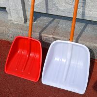 1 Pcs Plastic Shovel Large Thickened Tempered Plastic Shovel Agricultural Corn Grain Shovel Snow Removal Snow Shove