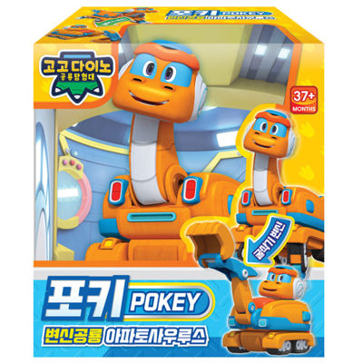 [GOGO DINO] - [POKEY] Transformer Robot Play Set Excavator Car Vehicle Mode Mini Action Figure Toy Gogodino