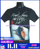 เสื้อวง PINK FLOYD พิงก์ ฟลอยด์ ไซส์ยุโรป เสื้อยืดวงดนตรีร็อค เสื้อร็อค  PFD1178 สินค้าในประเทศ