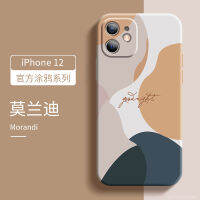 IPhone11โทรศัพท์มือถือเปลือกหอย Moran 6P สีสุดฮิต7/8 Apple 12ฝาครอบป้องกันแบรนด์11Promax Art Xs/xs/xsmax บุคลิกภาพความคิดสร้างสรรค์ XR ซิลิโคนเหลว8Plus All-Inclusive 7P Anti-Drop Se