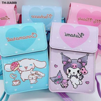 ▤ sanrio inclined shoulder bag flip buckle mobile package library luo m twin leisure leather