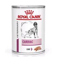 (ส่งฟรี)Royal Canin Cardiac can กระป๋อง อาหารสำหรับสุนัขหัวใจหัวใจ ความดันสูง