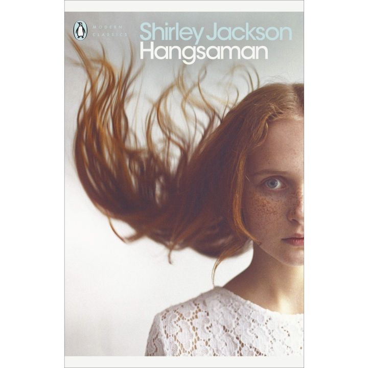 CLICK !! Hangsaman By (author) Shirley Jackson Paperback Penguin Modern Classics English