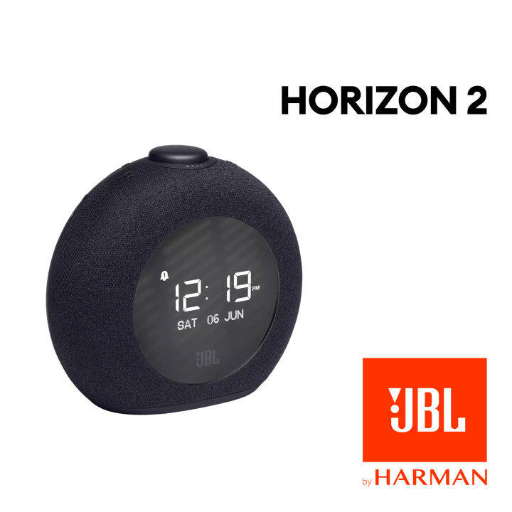 JBL Horizon 2 Bluetooth Speaker With Clock Radio, USB Charging and