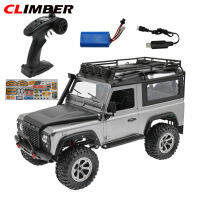 Climber FY003-5A 2.4กรัมเต็มขนาด4wd ปีนเขารถยามอัพเกรดแสงของเล่นควบคุมระยะไกล