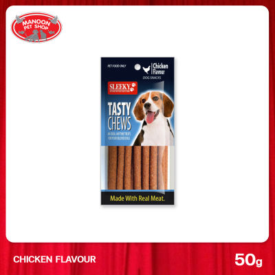 [MANOON] SLEEKY Tasty Chews-Stick Chicken Flavour  รสไก่ ขนาด 50 กรัม