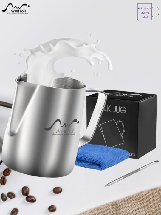 1pc, 12oz Milk Frothing Pitcher, Espresso Steaming Pitcher, Espresso  Machine Accessories, Milk Frother Cup, Milk, Coffee, Cappuccino, Latte,  Stainless