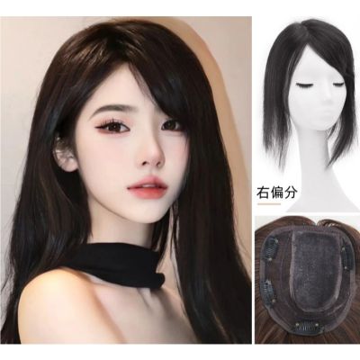 Ladies Partial Bangs Change Hairstyles Cover Hair Loss Increase Volume Fluffy Natural Replacement Wig