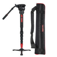 JY0506 Professional Aluminum Alloy Monopod with Fluid Head for ILDC DSLR Camera Camcorder DV Pocket Camera Max Load Capacity 4kg