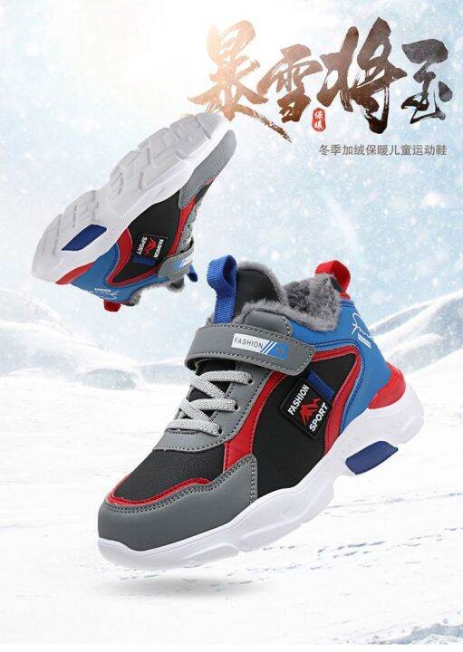 fashion-four-season-childrens-sports-shoes-boys-running-leisure-breathable-outdoor-kids-casual-shoes-lightweight-sneaker-shoes