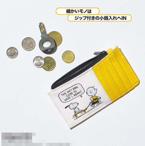 daily-miscellaneous-appendix-snoopy-high-quality-leather-card-holder-coin-purse