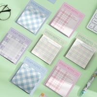 2PCS INS Sticky Note Paper Grid Simplicity Student Notepad Creative N Times Paste Notebook School Stationery Office Supplies