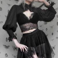 ♂ Lace Stitching Shirt Half Long-sleeved Shawl Coat Womens Retro Court Style Ultra-short Lolita Wipe Shoulder