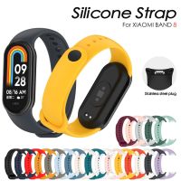 For Xiaomi Mi Band 8 Strap For Mi Band 8 Bracelet For Mi Band 8 Strap Mi Band Bracelet For Xiaomi Miband 8 Strap Replacement Smartwatches