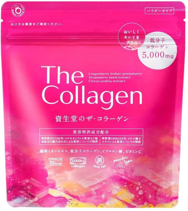 Shiseido collagen ชิเซโด้ คอลลาเจน ญี่ปุ่น จากปลาทะเล 126g.