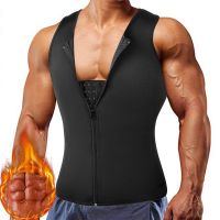 【LZ】✷❁  Homens emagrecimento colete corpo shaper emagrecimento cinto barriga neoprene abdômen queima de gordura shapewear cintura suor espartilho treino terno