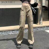 DaDuHey 2023 New Hong Kong Style Japanese Multi-Pocket Trousers Loose Straight Pants Pure Color All-Matching Casual Cargo Pants Overalls