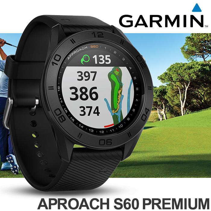 Garmin s60 sale black