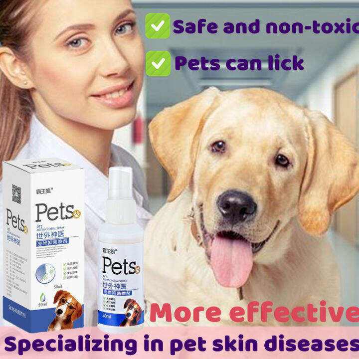 【doctor Recommended】pet Skin Treatment Spray Pet Skin Care Spray Cats 