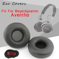 จุกหูฟังสำหรับ Beyerdynamic Aventlo อะไหล่แผ่นรองหูฟังหูฟังแผ่นฟองน้ำหนัง PU