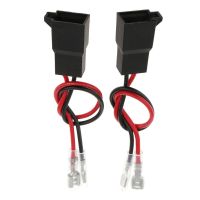 ❁❁ 2 Pieces Car for AUDIo Speaker Wire Harness Connector for VW for AUDI High quality ABS plastic molded connector