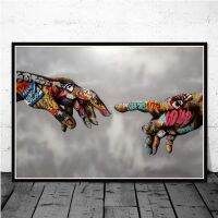 Unique Graffiti Art Canvas - Abstract Street Lovers Kissing - Wall Decor For Living Room-โปสเตอร์และภาพพิมพ์ที่สะดุดตา