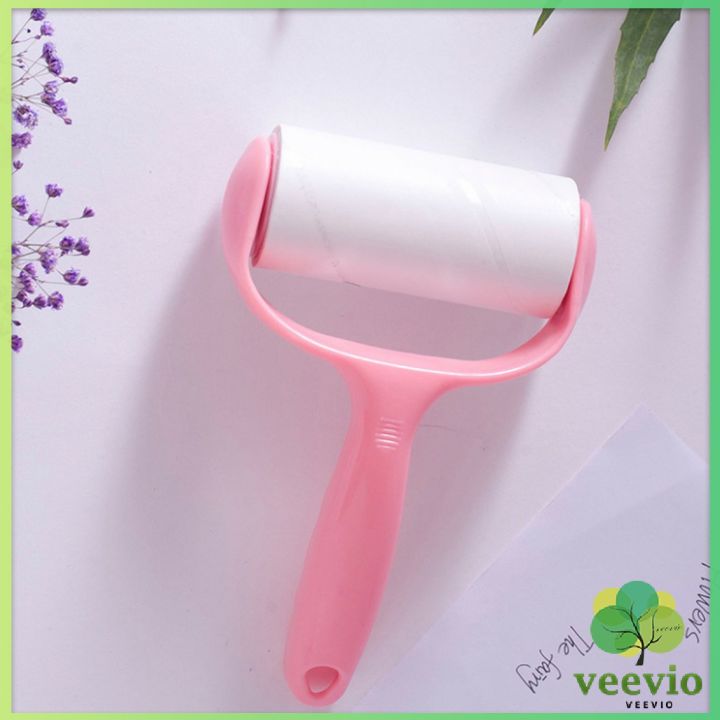 veevio-ลูกกลิ้งทำความสะอาด-ลูกกลิ้งเก็บขน-hair-removal-device-มีสินค้าพร้อมส่ง-missyou