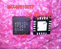 5PCS New Original New Original MAX4951CCTP 4951CCTP 4951CC  QFN In Stock