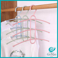 GotGo ไม้แขวนเสื้อ ก้างปลา ไม้แขวน 3 ชั้น Portable Hanger มีสินค้าพร้อมส่ง