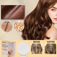 Hair Growth Rice Shampoo Soap Anti Hair Loss Dandruff Soap Shampoo G3I4