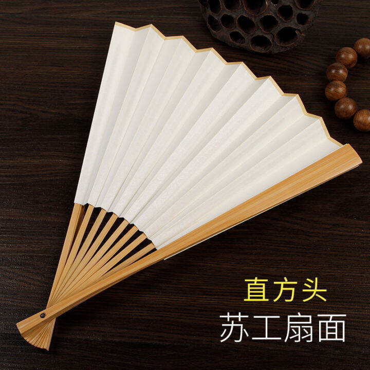 Chinese style rice paper folding fan blank painting and calligraphy
