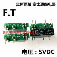 F3aa005v Sp-2 Sykc รีเลย์94v-0 5V 4pin