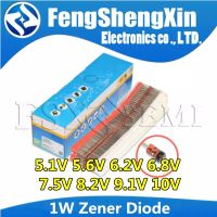 100pcs 1W Zener Diode 5.1V 5.6V 6.2V 6.8V 7.5V 8.2V 9.1V 10V 1N4733A 1N4734A 1N4735A 1N4736A 1N4737A 1N4738A 1N4739A 1N4740AElectrical Circuitry Parts